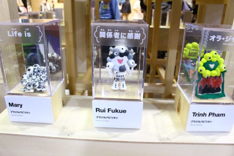 ミャクミャク、万博