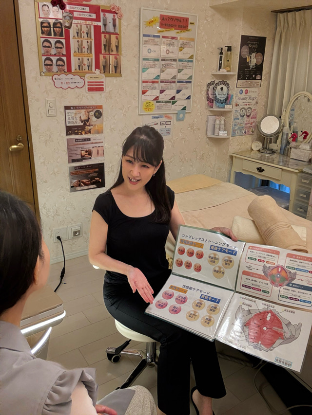 長堀橋　松屋町　心斎橋　骨盤底筋　アモリール　Amolir 南船場　美尻　フェムケア
