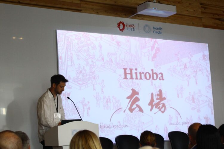 北欧館、万博、建築