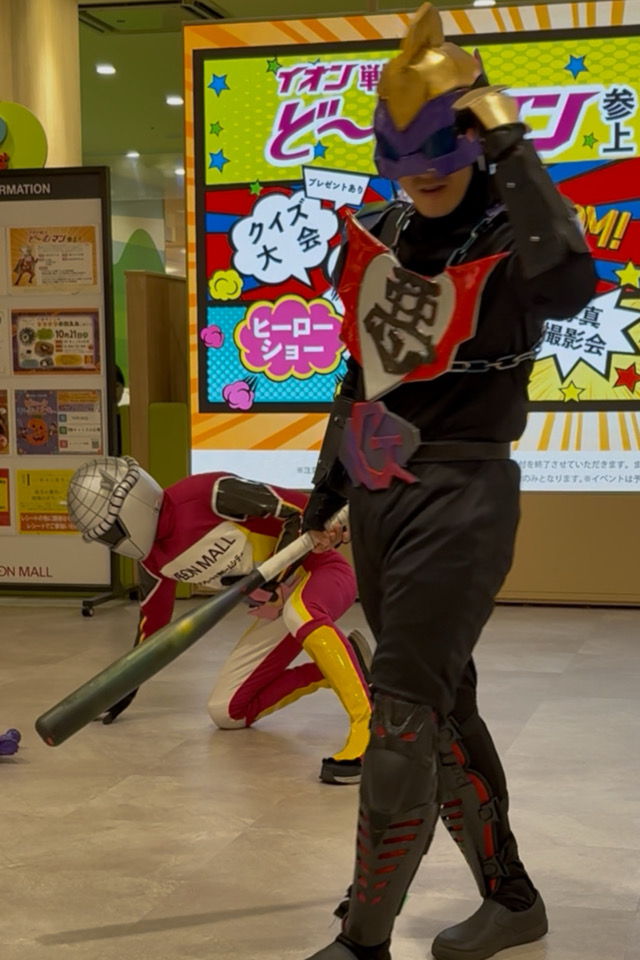 ど〜むマン　イオン　イオンモール大阪ドームシティ　西区　大阪ドーム　イオンイベント