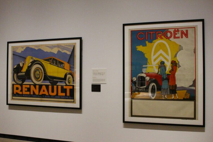 アール・デコ、中之島美術館