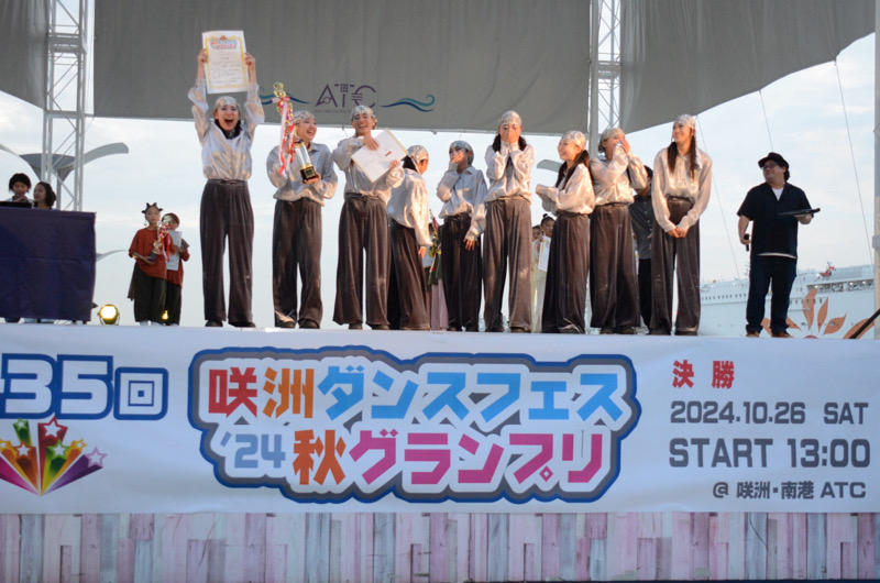 咲洲こどもEXPO　ATC　住之江区　咲洲　大阪イベント　子連れ　秋　10月イベント　大阪大阪南港　アジア太平洋トレードセンター　万博