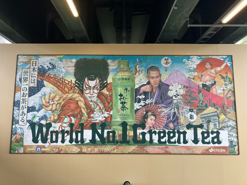 大阪市港区　弁天町　べんてんひろば　駅スポ べんてんフィナーレ　万博　秋イベント