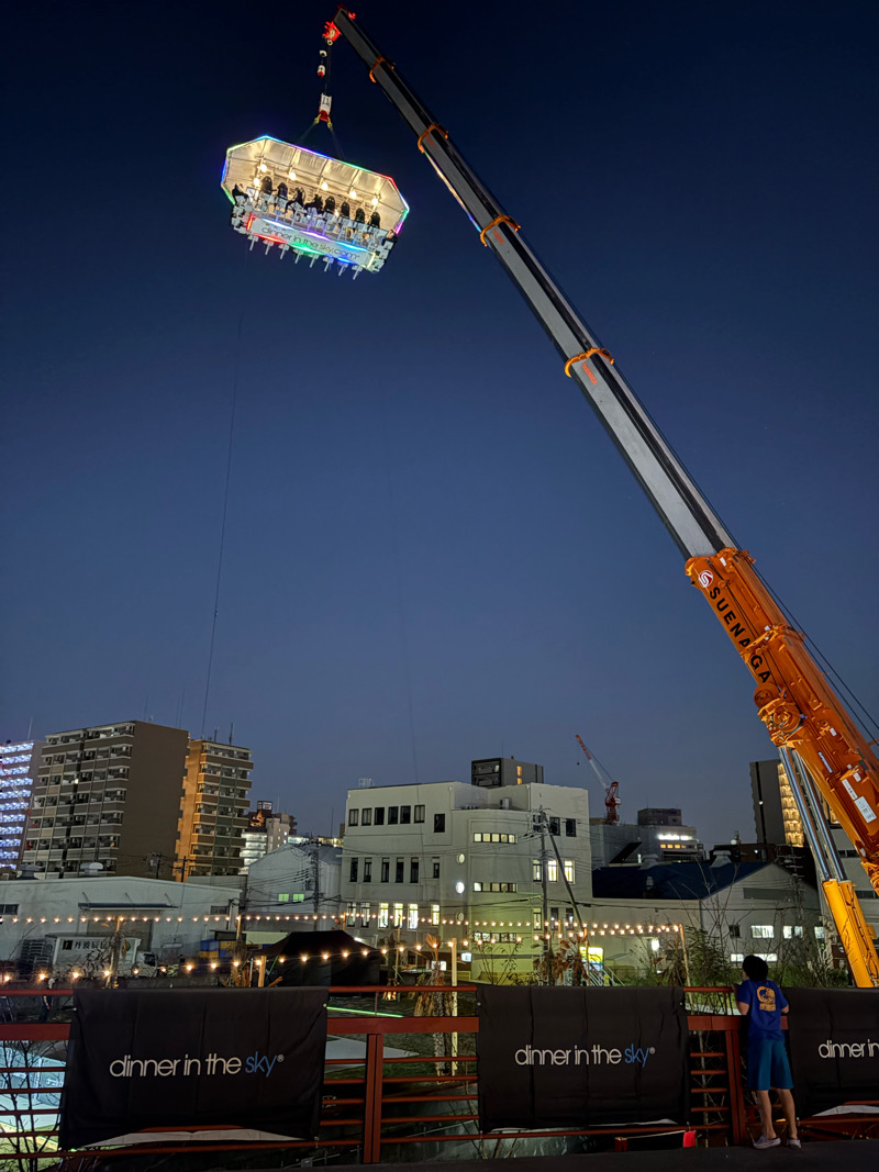 中之島　中之島GATEサウスピア　此花区　空中レストラン　ディナーインザスカイ　Dinner in the Sky