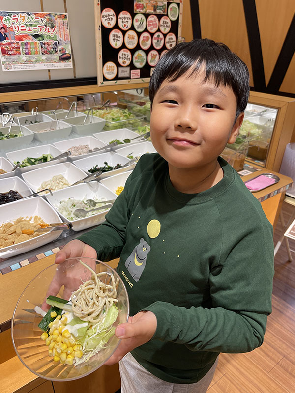 ステーキの宮　ステーキデビュー応援キャンペーン　ステーキ　半額