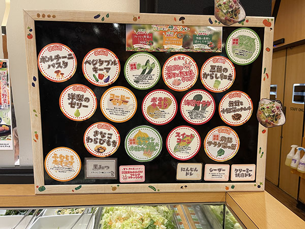 ステーキの宮　ステーキデビュー応援キャンペーン　ステーキ　半額