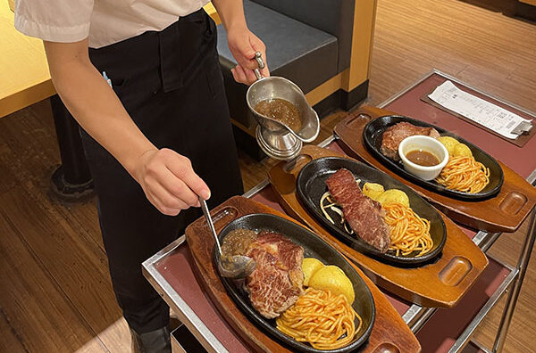 ステーキの宮　ステーキデビュー応援キャンペーン　ステーキ　半額