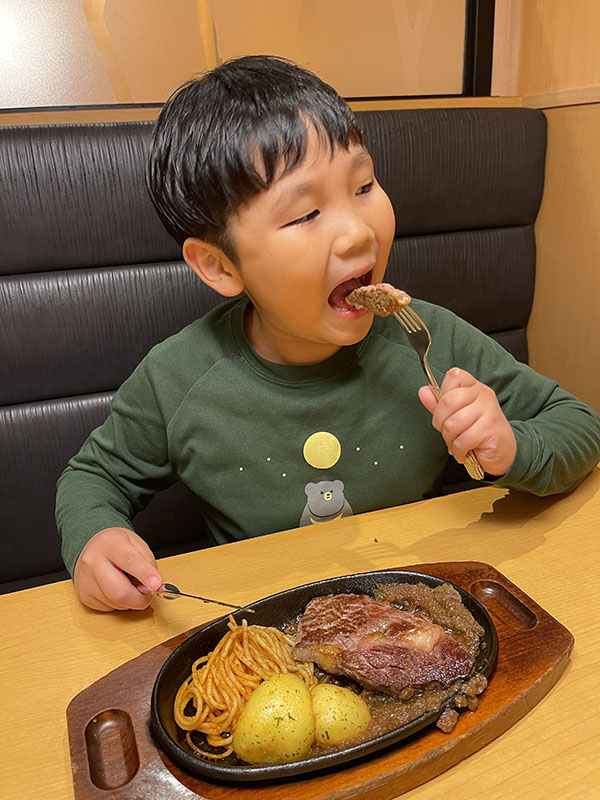 ステーキの宮　ステーキデビュー応援キャンペーン　ステーキ　半額