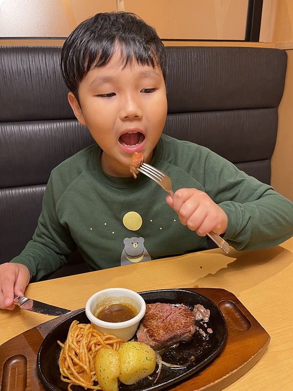 ステーキの宮　ステーキデビュー応援キャンペーン　ステーキ　半額