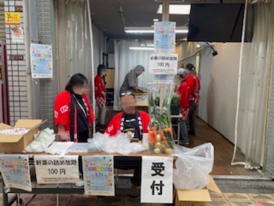 野菜詰め放題　キララ商店街　秋イベント