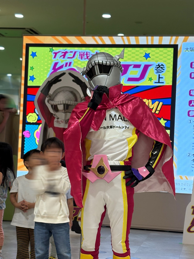 ど〜むマン　イオン　イオンモール大阪ドームシティ　西区　大阪ドーム　イオンイベント