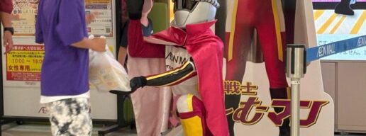 イオンモール大阪ドームシティ　ドームマンヒーローショー　西区イベント