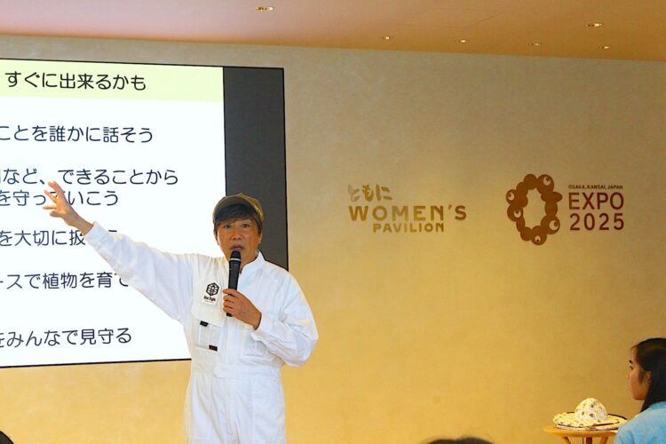 養蜂、大丸心斎橋、ウーマンズパビリオン
