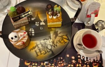 ホテルグランヴィア大阪 ティーラウンジ アフタヌーンティーセット 秋の味覚 栗 かぼちゃ ハロウィン