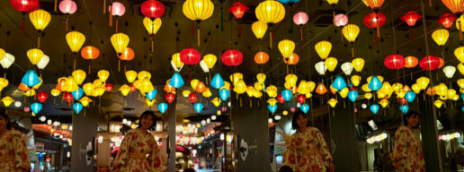 空庭温泉　大阪　弁天町　　空庭　温泉テーマパーク　口コミ　料金　日帰り温泉　家族連れ　カップル　1 日遊べる　ベイタワー　そらにわ　足湯　天空庭園　弁天町　港区　温泉テーマパーク　室内遊び　サウナ　エステ　ロウリュ　岩盤浴　浴衣　スパ　女子旅　三世代 SNS映え