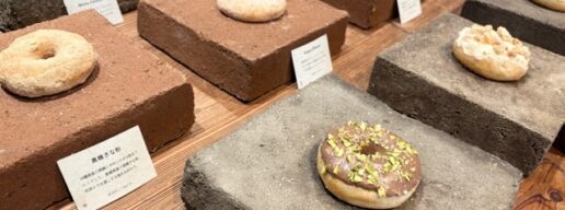 福島区　ドーナツ