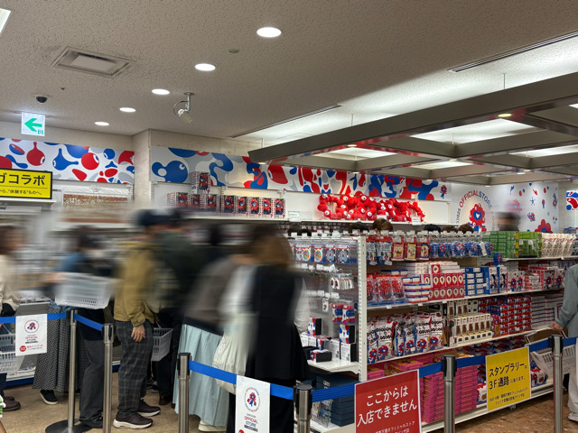 大阪・関西万博　ジュンク堂　堂島アバンザ　万博グッズ　丸善　オフィシャルストア　万博　漫画コラボ　ミャクミャク　限定グッズ　スタンプラリー　ミャクミャク撮影会　限定　万博ストア　万博ロス　ミャクミャクロス