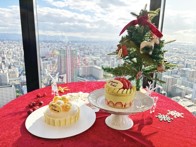 センタラグランドホテル大阪