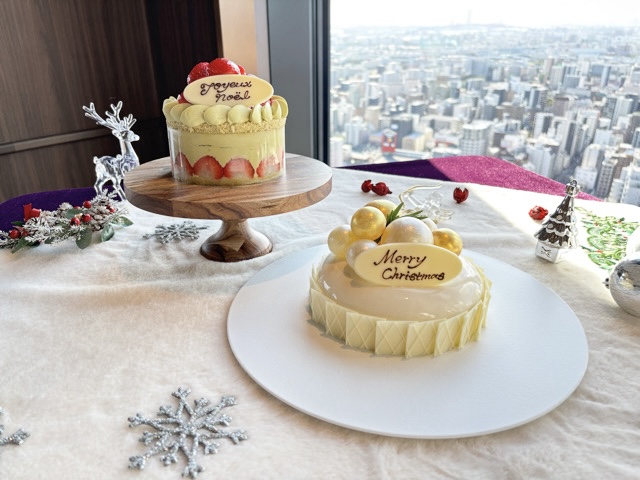 センタラグランドホテル大阪