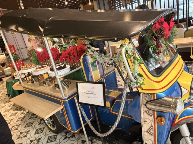 センタラグランドホテル大阪