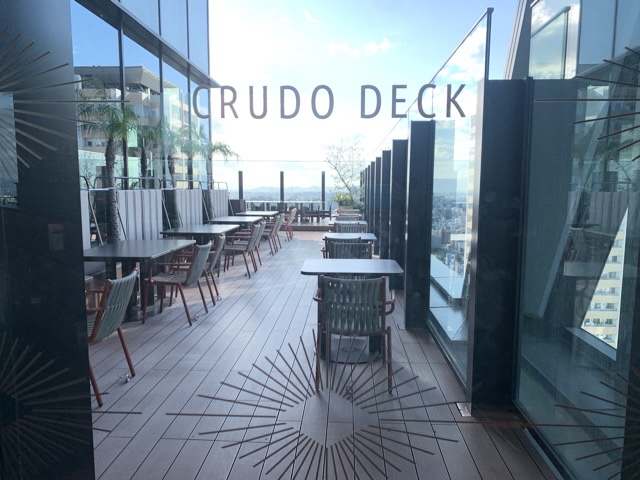 センタラグランドホテル大阪