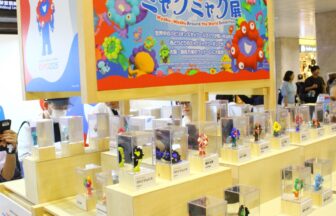ミャクミャク、万博