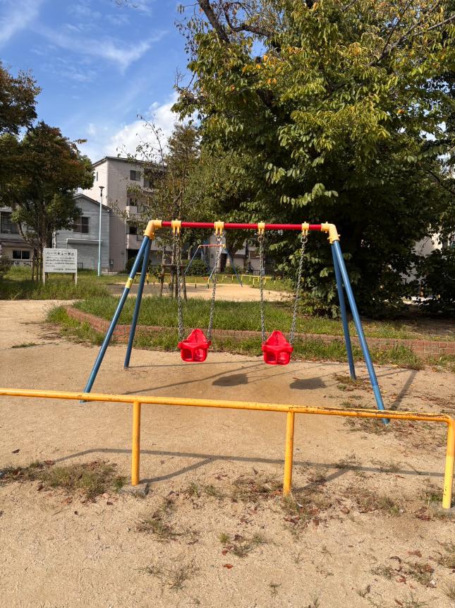 此花区　　此花公園　幼児用ブランコ