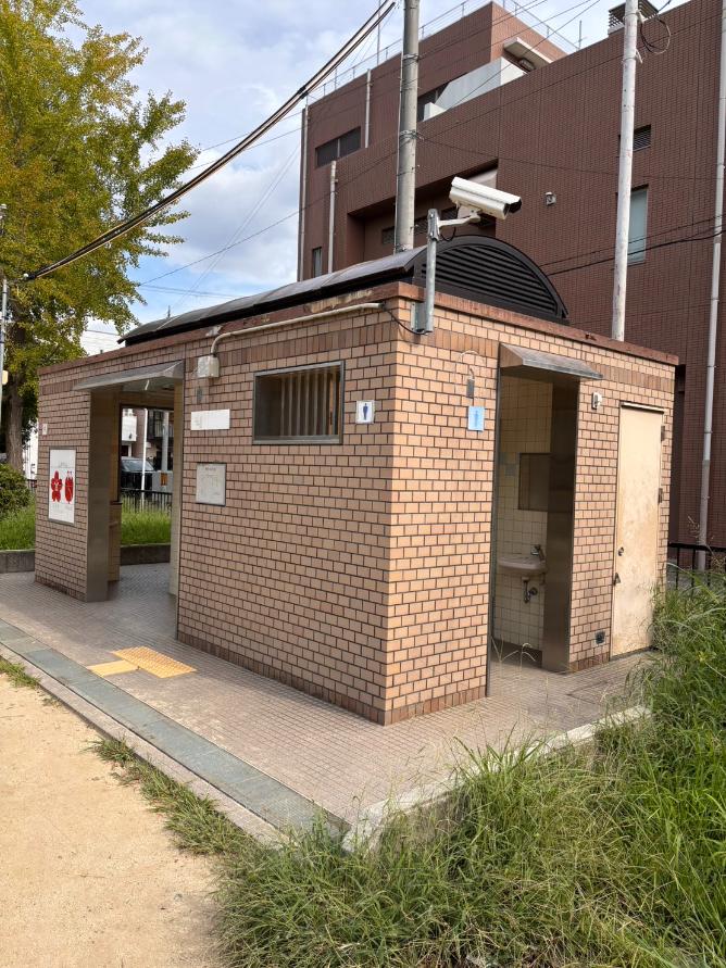 此花区　此花公園　トイレ