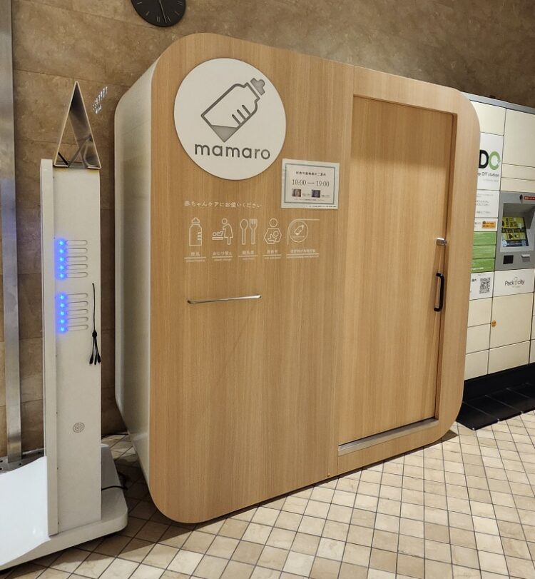 ディアモールクリスマスツリー