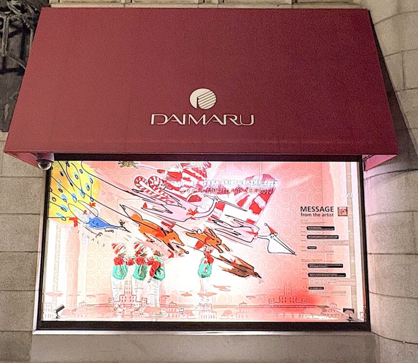 大丸心斎橋店、ホリデーシーズン、299回目