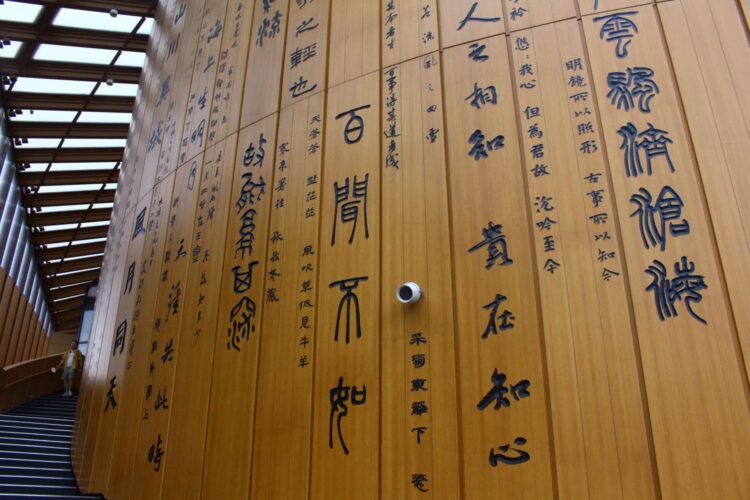 mamaコムマルシェ、万博