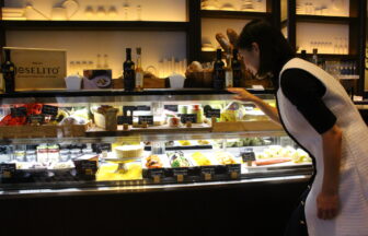 セント レジス、アペタイザー・マルシェ、カグジュアリー