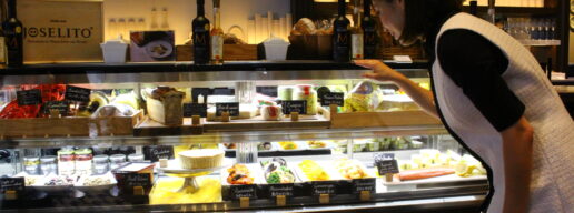 セント レジス、アペタイザー・マルシェ、カグジュアリー