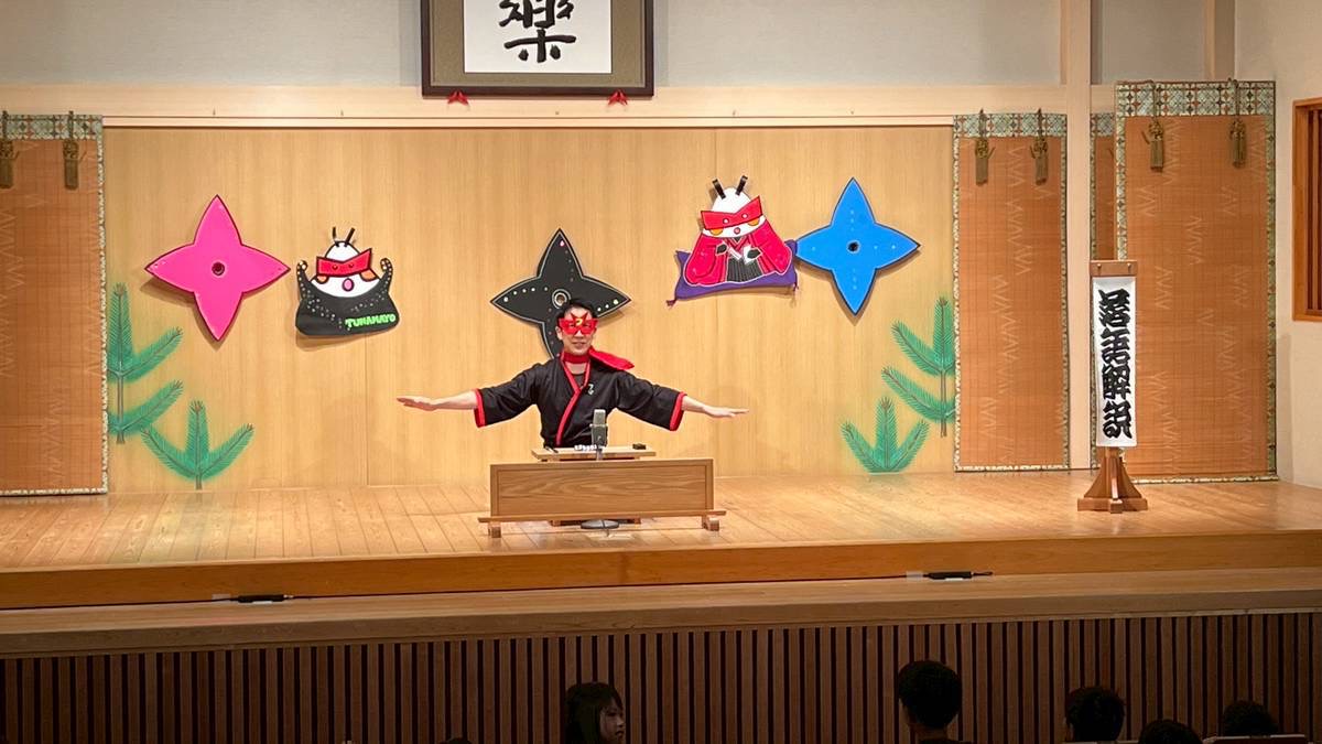 落語　天満天神繁昌亭　寄席　子どもだけ寄席　ラクゴニンジャ　かつらふくまる　桂福丸　子ども落語　冬休み　クリスマス　イベント