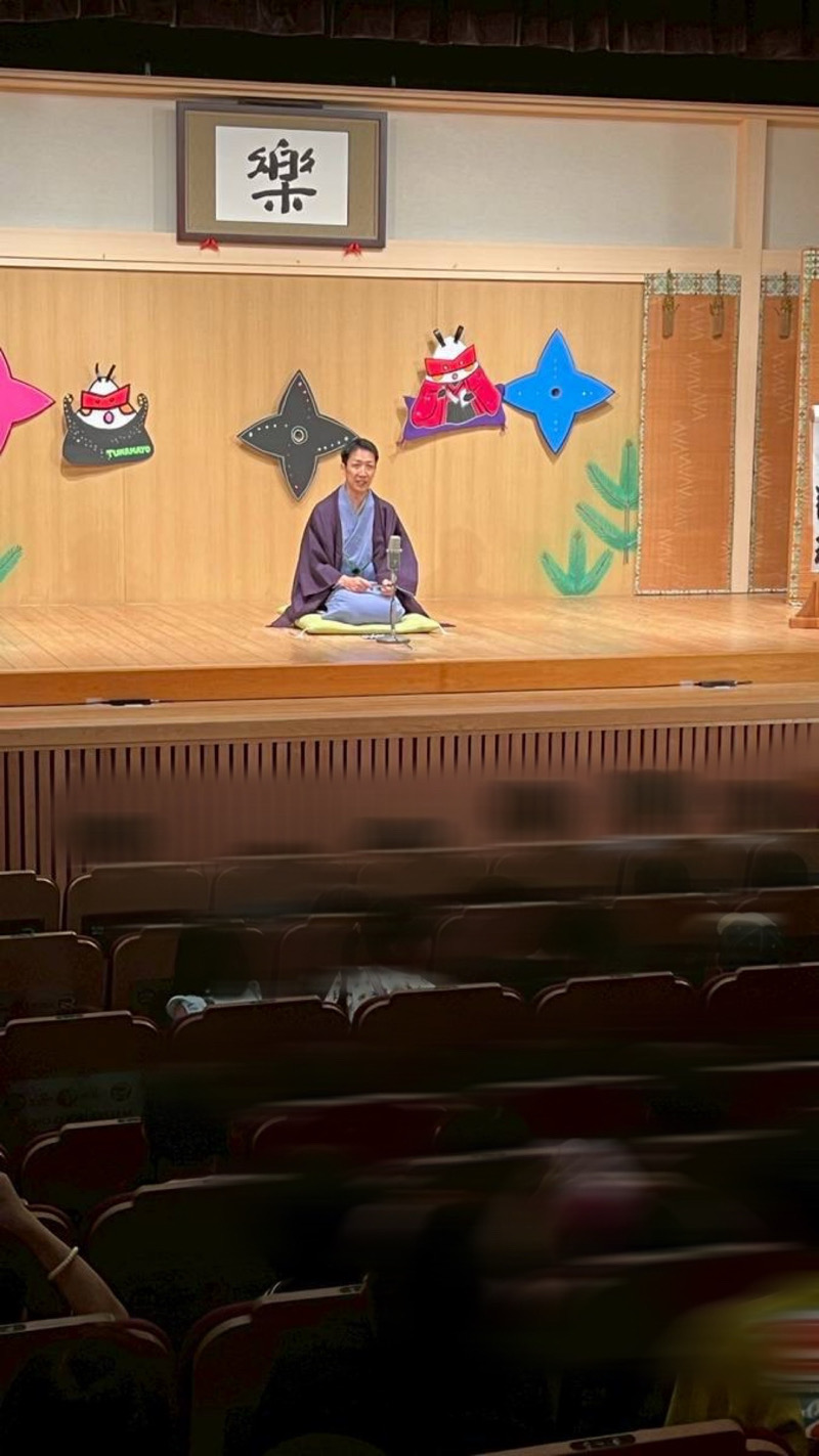落語　天満天神繁昌亭　寄席　子どもだけ寄席　ラクゴニンジャ　かつらふくまる　桂福丸　子ども落語　冬休み　クリスマス　イベント