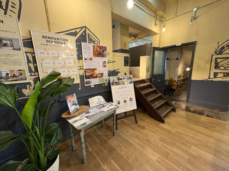 レトロビル リノベーション　KLASI COLLEGE かもめ焙煎所 KLASI CAFE ショールーム カフェ　焙煎コーヒー　港区　築港　大阪港　海遊館