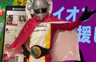 大阪ドームシティ　ど〜むマン　イオンモール大阪ドームシティ　ど〜むマン西区　ブラックフライデー　ブラックバファローズ　ブラックトマティーン　イオン　大阪ドーム　トマティーン　ヒーローショー　マルバツクイズ　撮影会