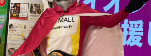 大阪ドームシティ　ど〜むマン　イオンモール大阪ドームシティ　ど〜むマン西区　ブラックフライデー　ブラックバファローズ　ブラックトマティーン　イオン　大阪ドーム　トマティーン　ヒーローショー　マルバツクイズ　撮影会