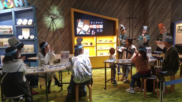 京都水族館、チンアナゴ