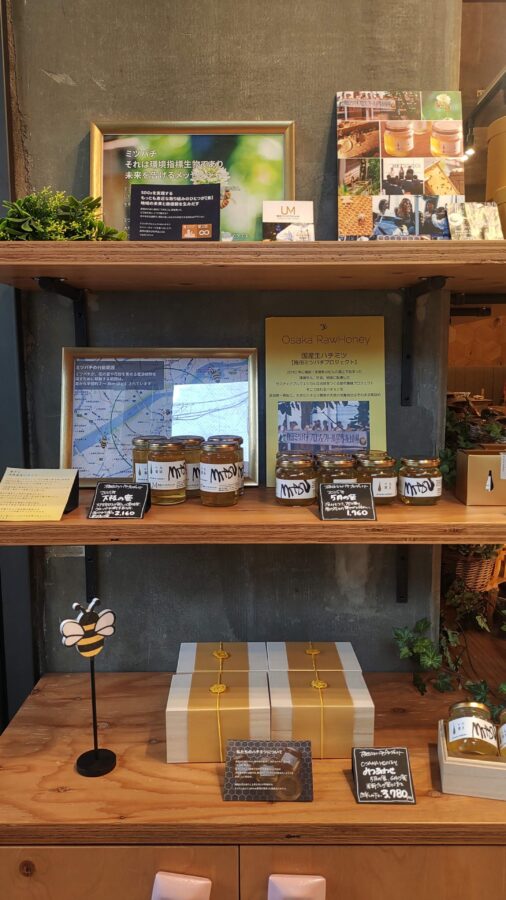 B HONEY、モナコ、万博、ミツバチ、養蜂