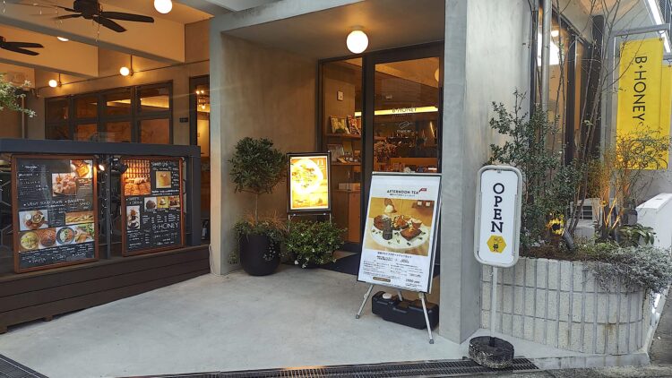 B HONEY、モナコ、万博、ミツバチ、養蜂