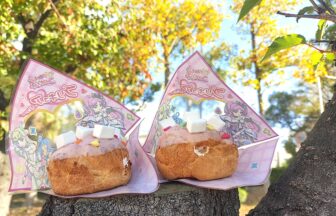 プリキュアシュー、ビアードパパ