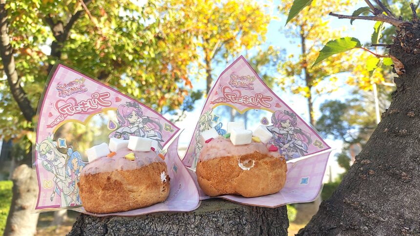 プリキュアシュー、ビアードパパ