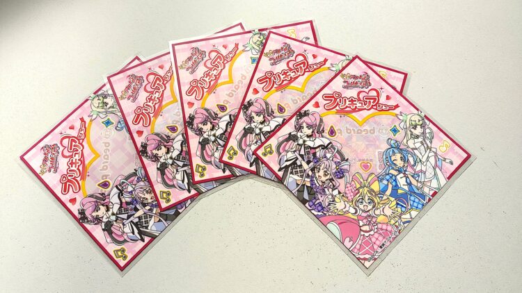 プリキュアシュー、ビアードパパ