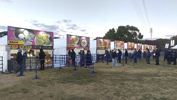 クラフト餃子フェス、鶴見緑地