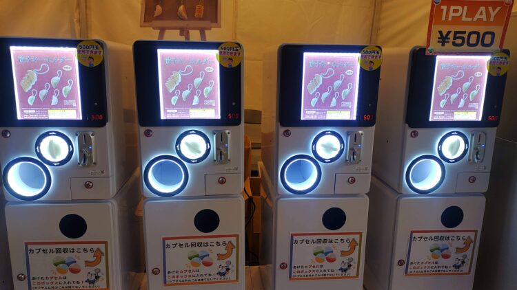 クラフト餃子フェス、鶴見緑地