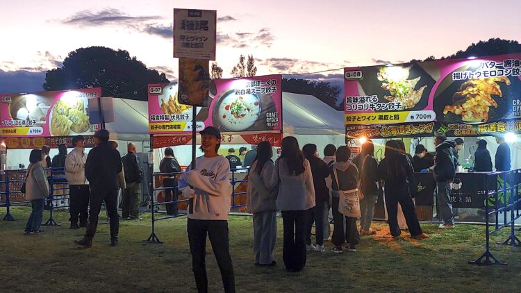 クラフト餃子フェス、鶴見緑地