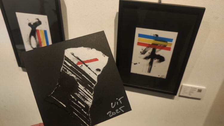 Vit Kodousek（ヴィート・コデューセック、チェコパビリオン、万博、茶臼山画廊