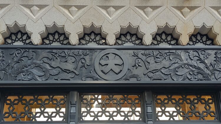 大丸心斎橋店、ホリデーシーズン、299回目