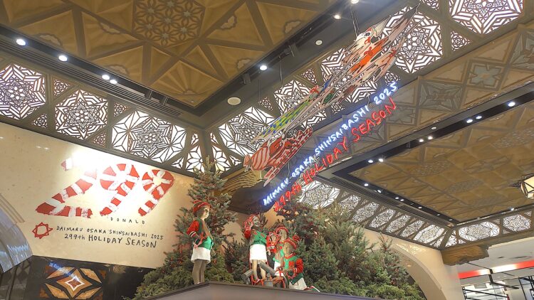 大丸心斎橋店、ホリデーシーズン、299回目